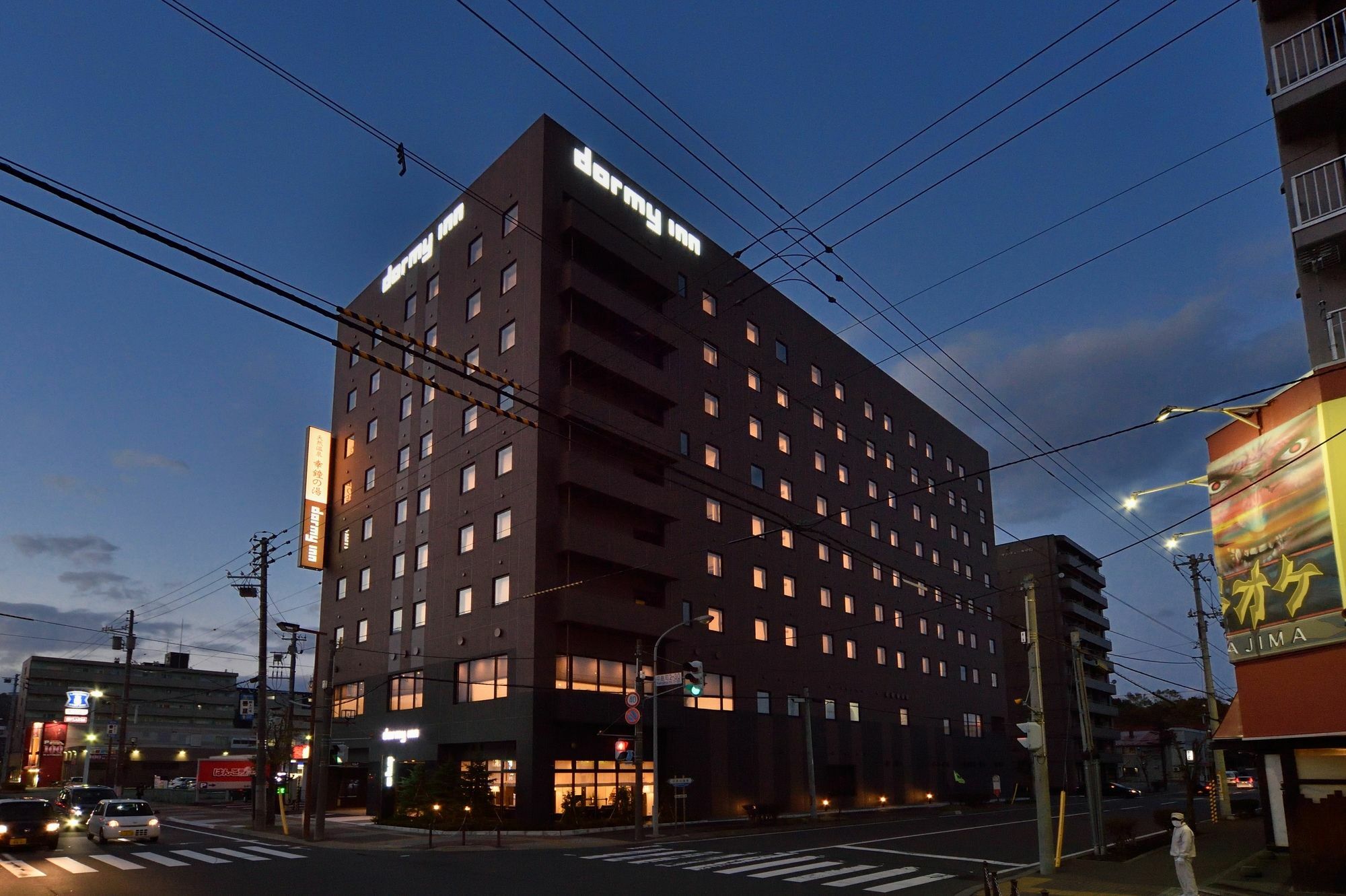 Dormy Inn Higashi Muroran Kültér fotó