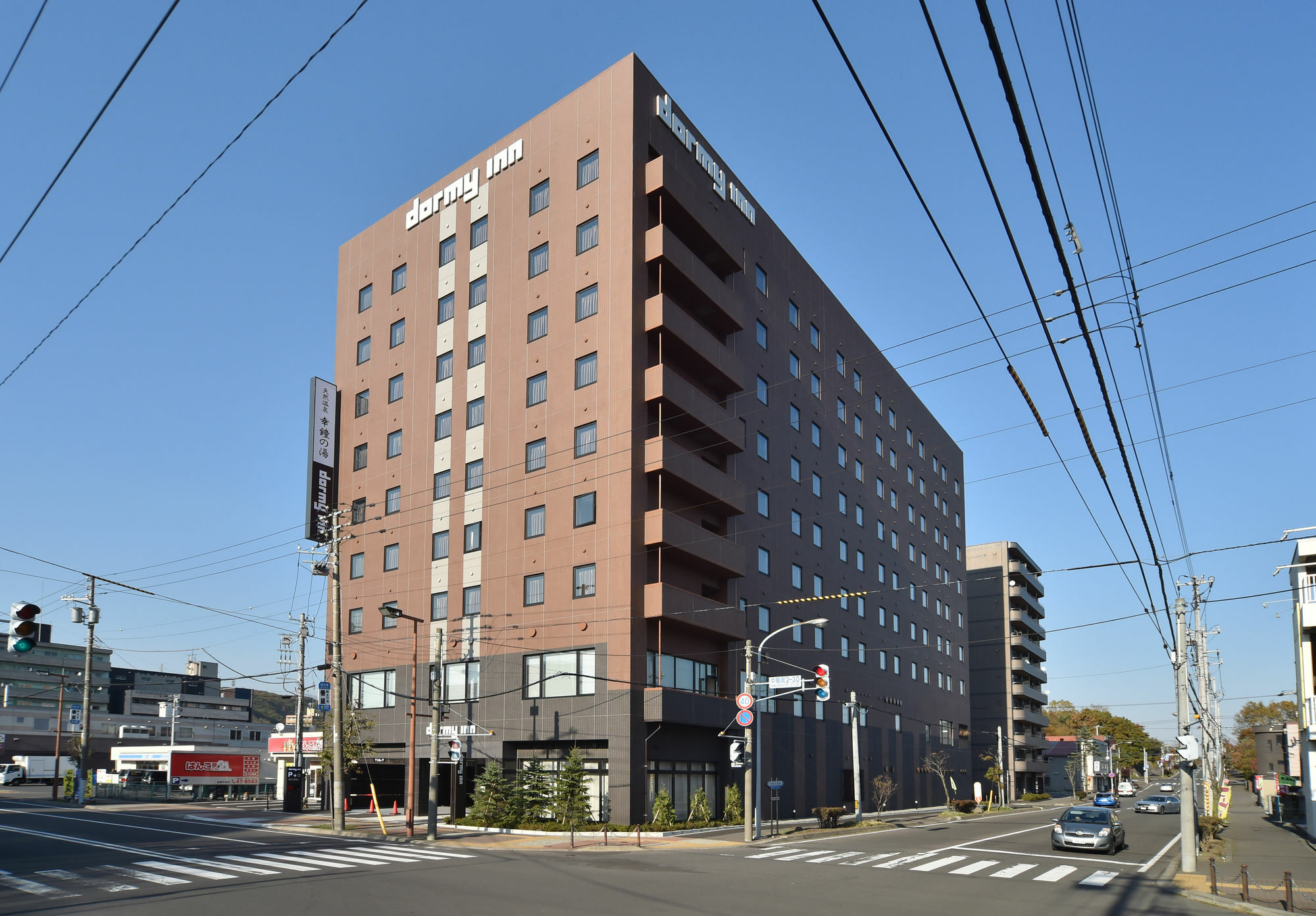 Dormy Inn Higashi Muroran Kültér fotó